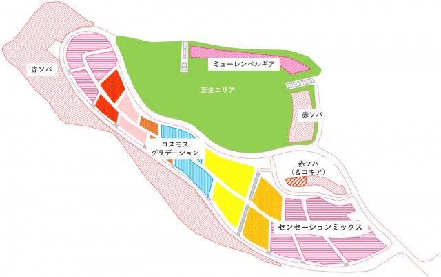 お出かけ 大阪府 その他 のブログ記事一覧 ごんつまのあかるく たのしく