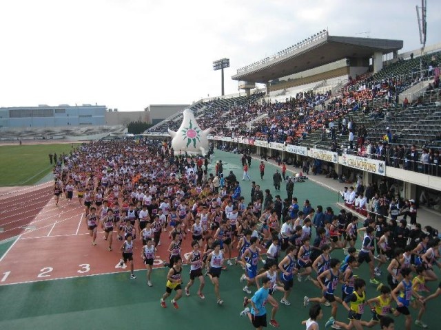 万博クロスカントリー大会21のエントリー募集中 万博記念公園