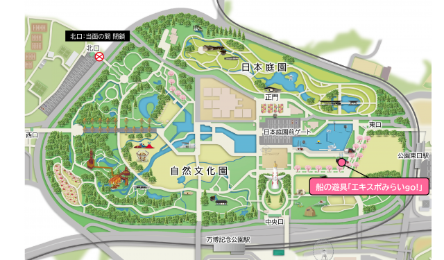 船の遊具「エキスポみらいgo!」 MAP